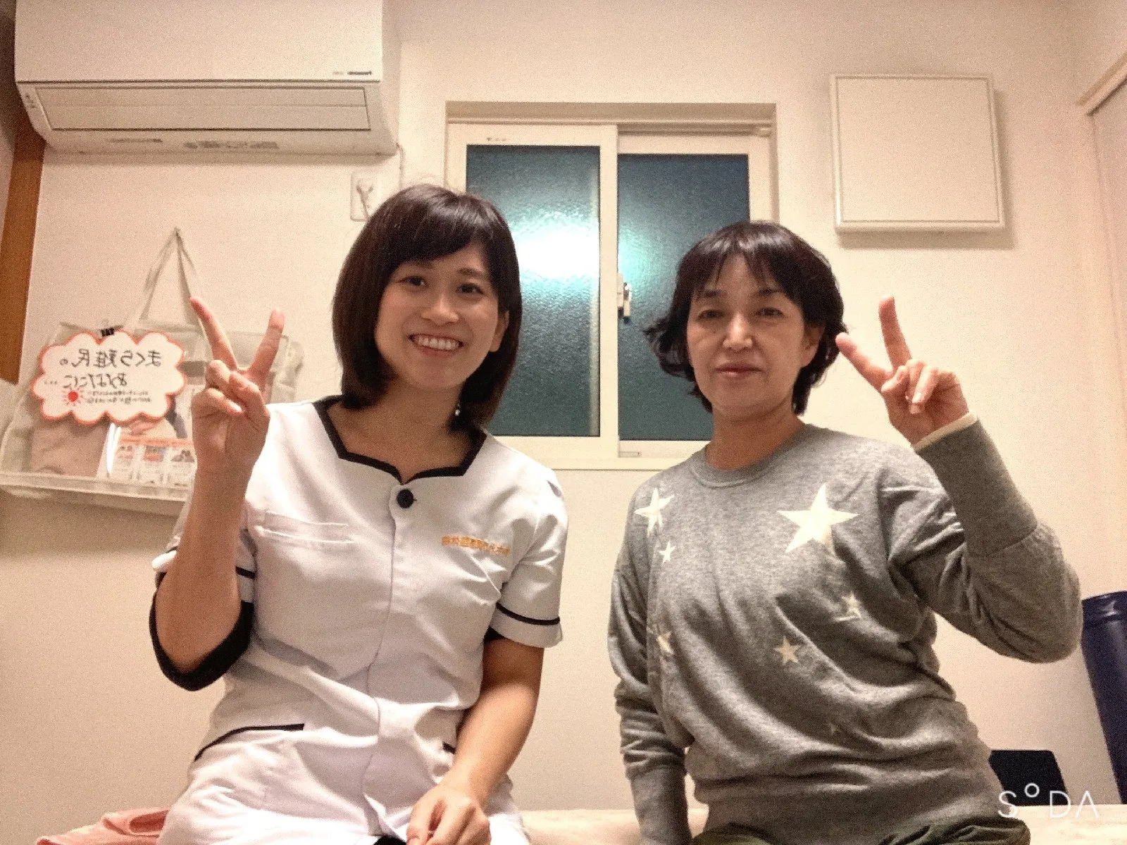 「いつまで痛いんだろうと 不安だった腰の鈍痛が 今は全くなくなりました!」